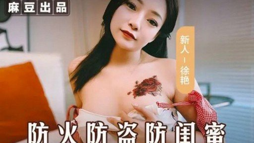  A Guide To Một Cô Sinh Viên Mới Ra Trường Có Nước Da Trắng, Dáng Thon, Xinh Đẹp Trông Giống Sao Sao. Khoảnh Khắc Tôi Rời Mắt Khỏi Cô Ấy, Cô Ấy Đã Được Phục Vụ Bia Và Sự Nhạy Cảm Của Cô Ấy Đã Lên Đến Mức Tối Đa. At Any Age