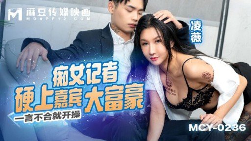  10 Secret Things You Didnt Know About 1997 No.1368 Kaede Tozuki Blue Reunion | Câu Lạc Bộ Người Nổi Tiếng Mai Vợ