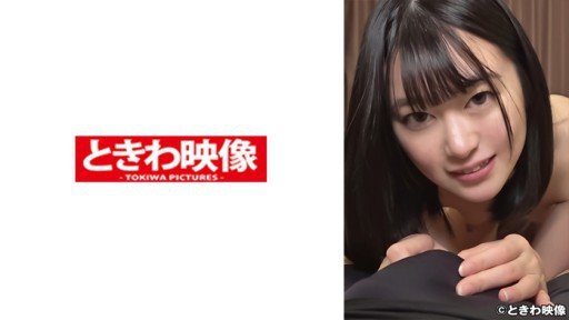  3 Tips About Rika You Cant Afford To Miss