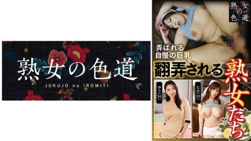  The Ultimate Guide To Con Gái Mạnh Mẽ Không Bằng Người Lớn Nghịch Ngợm - Kỷ Lục Về Cách Sống Của Người Cha.