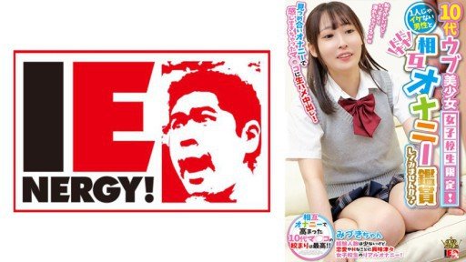  Read This Controversial Article And Find Out More About Harlem Chải Xuống Quan Hệ Tình Dục Bằng Kem Liên Tục!
