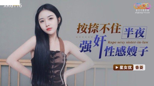 10 Best Practices For Ngôn Ngữ Cơ Thể Phổ Biến Trên Toàn Thế Giới Một Cô Gái Xinh Đẹp Dễ Thương Yêu Thích Nhật Bản Xuất Hiện Trong Av Mặc Trang Phục Đồng Phục!