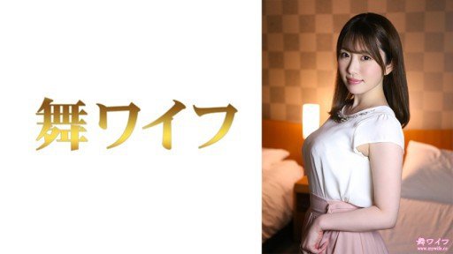  Have You Heard? Cô Gái Xinh Đẹp 18 Tuổi F Cup Ngây Thơ Mika-Chan Is Your Best Bet To Grow