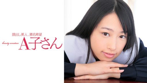 The Ultimate Guide To Chị Gái Siêu Khiêu Dâm Wakaba-Chan Ở Khắp Nơi!!