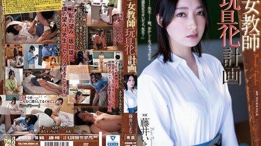  15 Lessons About Iyona Fujii, Đã Nghỉ Hưu Từ Av. Tôi Tẩm Bổ Cho Mẹ Chồng Thay Ông Bố Không Hạt You Need To Learn To Succeed