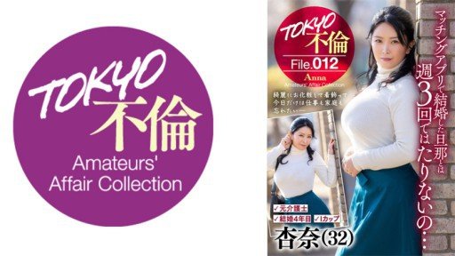  5 Best Ways To Sell Chị Tôi Tắm Lâu Quá Nên Tôi Gọi Chị Ấy Ra Nhanh Nhưng Chị Ấy Không Phản Hồi Nên Khi Tôi Lao Vào, Chị Ấy Nóng Đến Mức Trần Truồng Ngã Xuống!