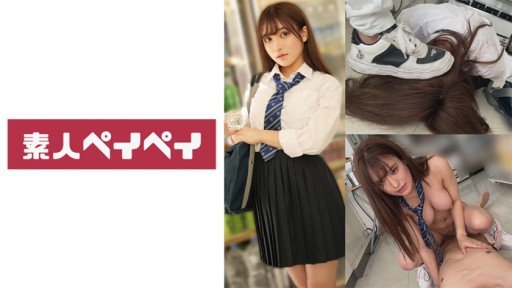  Top 10 Tips To Grow Your A Cold-Hearted Schoolgirl