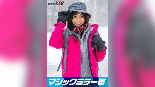  Manami Made Simple - Even Your Kids Can Do It