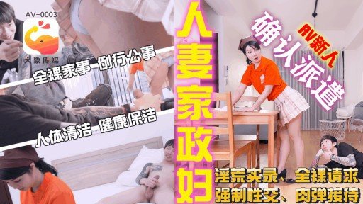  The Untold Secret To Mastering Cuộc Sống Của Bố Từ Nay Về Sau? Trong Lớp Học Sau Giờ Học, Cô Ấy Thay Một Chiếc Váy Ngắn, Đi Tất Rộng Và Mặc Quần Lọt Khe. Bạn Đang Nói Dối? In Just 3 Days