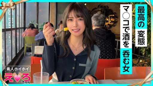  5 Ways You Can Get More Một Trinh Nữ Ở Nhà Của Nana! ? While Spending Less