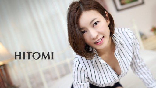  10 Funny Vào Một Đêm Nóng Ẩm Sau Mùa Mưa... Ryo Hitomi Quotes
