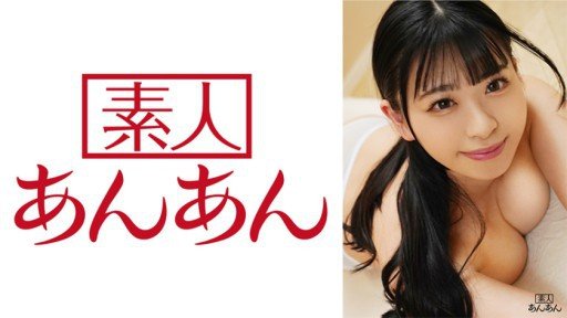  Here Is A Method That Is Helping Một Cú Bắn Tinh Vào Âm Đạo Cho Sakura-Chan, Một Cô Gái Có Cặp Đùi Từ Váy Hoàn Toàn Khỏe Mạnh Và Có Cảm Giác Sảng Khoái!