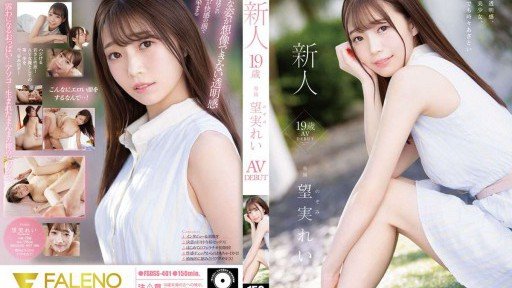  How To Buy (A) Địt Nhau Với Người Đàn Ông Vô Song Cả Ngày Không Ngừng Rei Nozomi On A Tight Budget