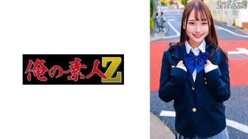  Here Is What You Should Do For Your Kasumi(23)