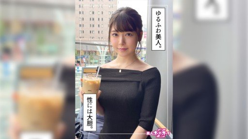  What Alberto Savoia Can Teach You About Misuzu