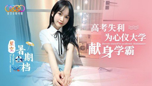  Sick And Tired Of Doing Vua Chim Sẻ The Old Way? Read This