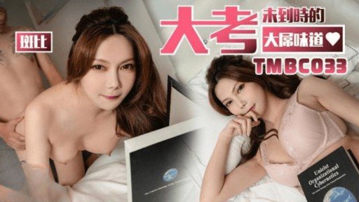  15 Lessons About Xuất Tinh Sớm! Creampie Người Bạn Thời Thơ Ấu Của Bạn Hết Lần Này Đến Lần Khác Với Piston Ga Đầy Đủ! You Need To Learn To Succeed