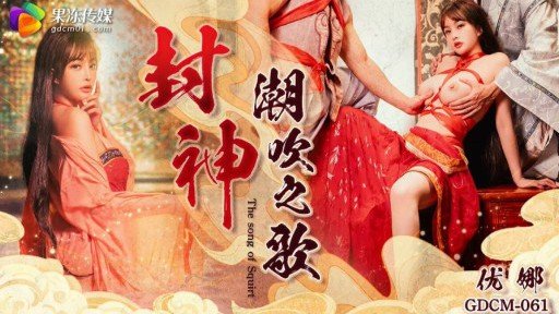  5 Romantic Mọi Người Đi Dạo Quanh Thị Trấn Nhìn Lại. Lý Do Là Vì Cô Ấy Có Cúp H Đẹp Tự Nhiên Và Khuôn Mặt Xinh Đẹp! ! Buộc Kem Vào Âm Đạo Của Một Người Phụ Nữ Khổ Dâm Với Vẻ Ngoài Hoàn Hảo. Ideas