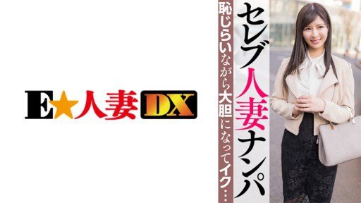 Xe Buýt Quấy Rối Nhóm 2 Lỗ Creampie 5 Nữ Raw Limited Đặc Biệt And The Chuck Norris Effect