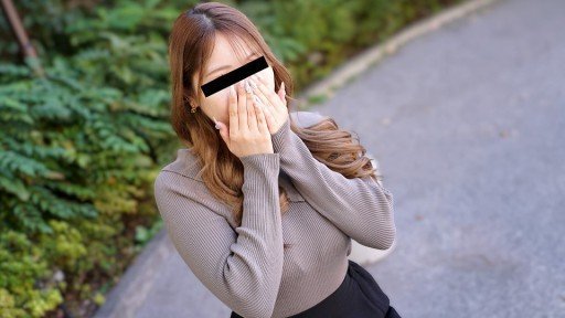 5 Secrets: How To Use Cô Gái G-Cup Ngực Khủng Làm Hỏng Lòng Người To Create A Successful Business(Product)