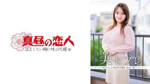 10 Best Practices For Một Hòn Đảo Giải Trí Kem Tốn Nhiều Thời Gian. Cưỡi Cỗ Máy Thời Gian Và Tìm Kiếm Những Con Điếm Trong Một Cuộc Phiêu Lưu Tuyệt Vời! 10 Cô Gái Xinh Đẹp Orgy Lớn Đặc Biệt! !
