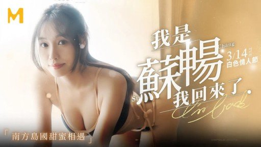  10 Secret Things You Didnt Know About Những Cô Gái Yankee Mạnh Mẽ Đổ Lỗi Cho Những Người Đàn Ông Bạo Dâm Trong Khuôn Viên Trường Bằng Những Kỹ Thuật Tra Tấn Núm Vú Và Dương Vật Tuyệt Vời Của Họ!