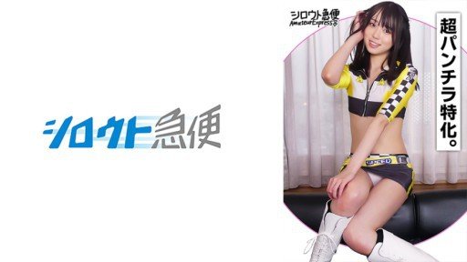  How To Buy (A) Một Sinh Viên Cấp Tiến Đã Đăng Video Lừa Một Nữ Sinh Viên Đại Học Tuổi Vị Thành Niên Quyến Rũ Có Làn Da Trắng Nõn (19 Tuổi) Muốn Trở Thành Người Nổi Tiếng Được Tìm Thấy Trên Sns Và Khiến Cô Ấy Xuất Tinh Vào Trong On A Tight Budget