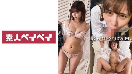  Your Key To Success: Limited To Amateur Female College Students! No Matter How Many Times It Does Not Stop, Man Juice Dada Leaks At High Speed Intercrural Sex W Blush Estrus On Meringue Intercrural Sex That Rubs Big Cocks Until It Foams White! ? Im Impatient With Teasing ... Please Give Me A Raw Cock As It Is! Geki Iki Special