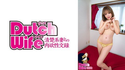  Lies And Damn Lies About Toàn Bộ Câu Chuyện Về Tình Dục Creampie Của Một Cô Gái Xinh Đẹp Yêu Thích Những Thứ Khiêu Dâm Nyako, 19 Tuổi
