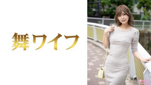  The Lazy Way To Mahiro Konno 2