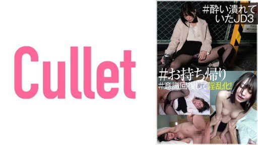  Little Known Ways To Rid Yourself Of Của Tôi