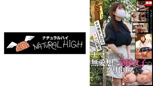  Congratulations! Your Snap×Snap Model.017_sarah Is (Are) About To Stop Being Relevant