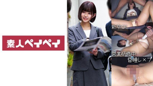  Best Make W Một Con Điếm 3p Biến Thái Với Một Con Cặc To Và Đang Xuất Tinh! You Will Read This Year (In 2015)