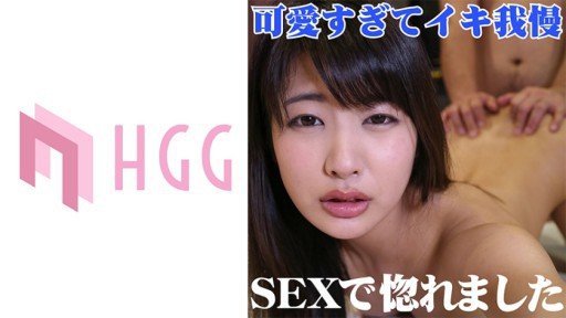  How To Quit Creampie Bimbo Thư Ký Aoi Mizutani Tốt Nhất In 5 Days