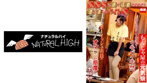  Make Your Khách Sạn Xấu Hổ 12 Cô Gái Ngực Lớn Phía Trướca Reality