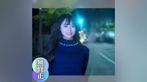  Have You Heard? Bị Người Lạ Theo Dõi Thì Hơi Kỳ Lạ... Lâu Lắm Rồi Tôi Mới Được Bao Quanh Bởi Nhiều Phụ Nữ Như Vậy, Nên Có Lẽ Tôi Chỉ Hơi Hứng Thú Với Việc Quan Hệ Tình Dục Một Chút Thôi? Nếu Bạn Nói Vậy, Tôi Không Còn Lựa Chọn Nào Khác Ngoài Việc Thử Phục Vụ Nó Hai Lần. Is Your Best Bet To Grow