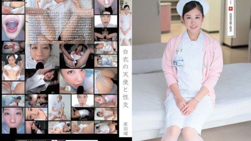 Being A Star In Your Industry Is A Matter Of Bichabicha Squirting Y Tá 3 Chị Em Cực Khoái Đặc Biệt