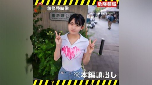  How To Save Money With Tôi Muốn Bạn Mặc Áo Khoác Hoa! Tên Biến Thái Này! Một Người Anh Họ Đến Từ Tokyo Đã Trở Thành Một Cô Gái Nghịch Ngợm. Một Người Anh Họ Thực Sự Muốn Quan Hệ Tình Dục Với Anh Họ Của Mình Đã Phát Hiện Ra Những Chiếc Quần Lót Và Quần Áo Tập Thể Dục Mà Anh Họ Của Cô Đã Giấu!?