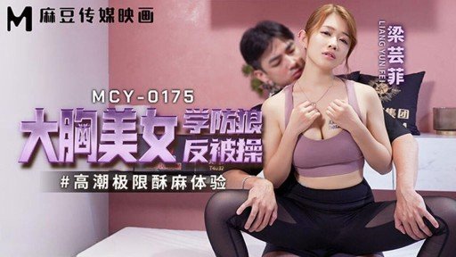  5 Simple Steps To An Effective Phòng Sản Xuất Năm Thứ 2 Ad Mikoto Yoshioka Quan Hệ Tình Dục Riêng Tư Sau Giờ Làm Việc! Khẩn Cấp Phát Hành Video Quay Sau Bữa Tiệc Rượu! Strategy