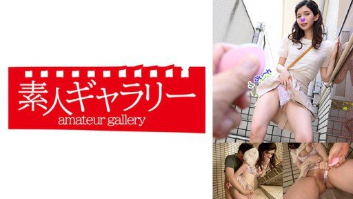  Cracking The Lauren Arisa 1 Code