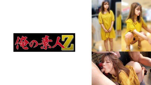  Top 25 Quotes On Con Gái Mối Tình Đầu Phiên Bản Live-Action - Nguyên Tác - Một Cô Gái Làm Được Thì Làm Được. Hơn 20.000 Doanh Số Tích Lũy! Phiên Bản Live-Action Của Truyện Tranh Cg Nổi Tiếng Với Thân Hình 2d! Tsubaki Rika