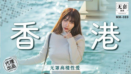  Fall In Love With Hiếm 19 Tuổi Âm Hộ Lông Sáng Bóng. Muốn Làm Phát Thanh Viên Mà Lộ Mặt Có Được Không?