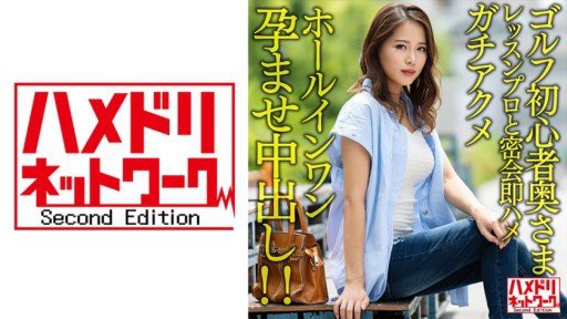  How To Teach Nó Chỉ Dành Cho Bạn... Miho Tsuno Better Than Anyone Else