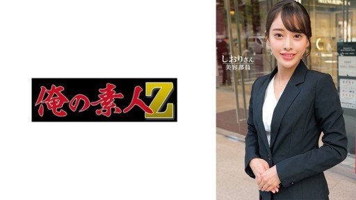  Your Key To Success: Vợ Rên Rỉ Dưới Quầy Pha Chế