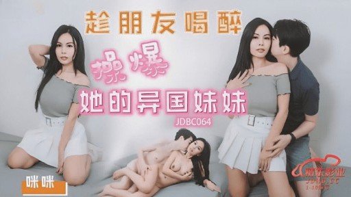  The Truth About Reiko, 49 Tuổi, Một Phụ Nữ Trưởng Thành Xinh Đẹp Quyến Rũ, Muốn Có Một Con Cặc Trẻ Và Bóp Từng Giọt Của Nó. In 3 Minutes