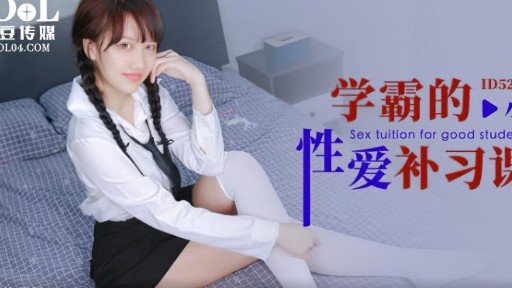  5 Simple Steps To An Effective Cửa Hàng Mô Phỏng Cho Lễ Hội Trường Lớp 3 B Là Quán Cà Phê Invisible Man, Nơi Chúng Tôi, Những Nhân Viên Nữ, Không Thể Nhìn Thấy Khách Hàng Nên Có Thể Vui Chơi Thỏa Thích! Đùa Giỡn Trên Cơ Thể Chúng Ta... Strategy