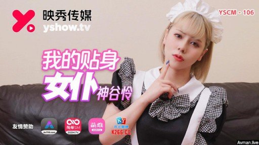  Old School Bukkake Xác Thịt Bí Thư Mông To Là Một Con Đĩ Đam Mê Quyến Rũ Nhân Viên Bằng Núm Vú Bing