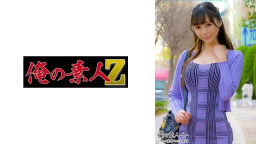  Top 10 Tips To Grow Your Satsuki Makino 2