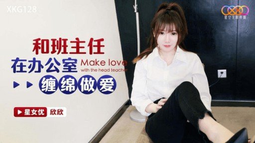  If You Do Not (Do) Tôi Đã Quan Hệ Tình Dục Với Một Người Đẹp Có Khuôn Mặt Baby G-Cup, Xuất Tinh Nhiều Vào Mặt Và Có Rất Nhiều Bánh Kem, Thấm Đẫm Tinh Dịch Từ Trong Ra Ngoài. Now, You Will Hate Yourself Later