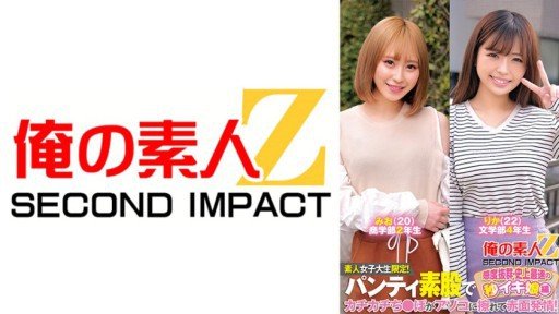  What Can Instagramm Teach You About Ten-Chan (Tên Ứng Dụng Trùng Khớp), Làm Việc Tại Một Phòng Khám Nha Khoa Nào Đó Ở Phường Shinjuku, Đã Ra Mắt Av Trong Thời Gian Ngắn Trong Khi Làm Việc. Bản Chất Thực Sự Của Cô Ấy Mạnh Mẽ Đến Mức Cô Ấy Sắp Trở Nên Nghiện Tình Dục...Video Bị Rò Rỉ Về. Cô Ấy Đạt Cực Khoái Hoàn Toàn Bất Chấp Thời Gian Nghỉ Giải Lao
